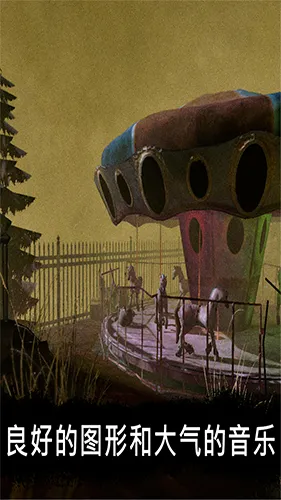 �ֲ���԰��ϷС�������ֻ���v2.2.2 �ٷ������ͼ2