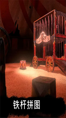 �ֲ���԰��ϷС�������ֻ���v2.2.2 �ٷ������ͼ3