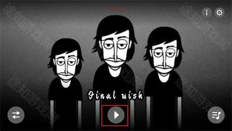 �������finalwish