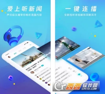 ��Ѷ���ų����������ֻ���