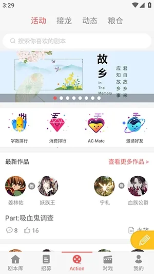 һ��ԪAction�����ֻ���v3.5.8 �ٷ������ͼ0