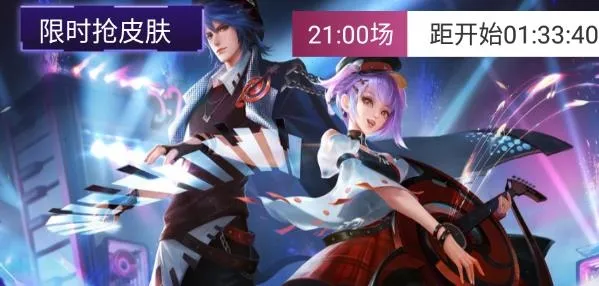 v10���(��Ϸ��Դ����Ƥ��)