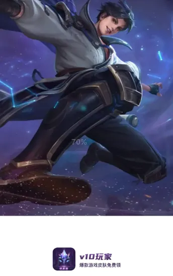 v10���(��Ϸ��Դ����Ƥ��)