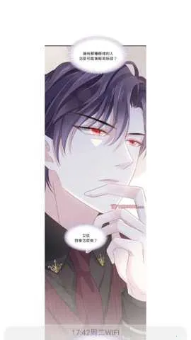 ��������2026�ٷ�����v3.0.6 ��Ѱ��ͼ3