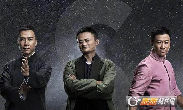 ���ص�(������������)v6.2.8 ��Ѱ��ͼ0