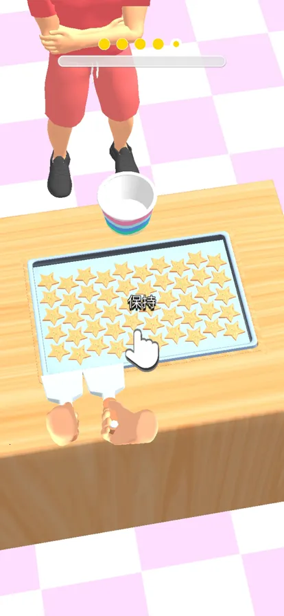 ������ƷС�ݰ�׿���ֻ���v1.0.1 �ֻ����ͼ1