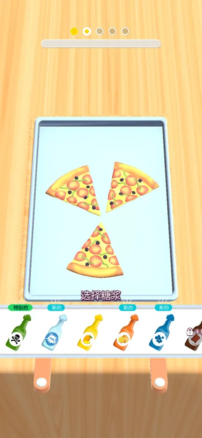 ������ƷС�ݰ�׿���ֻ���v1.0.1 �ֻ����ͼ0