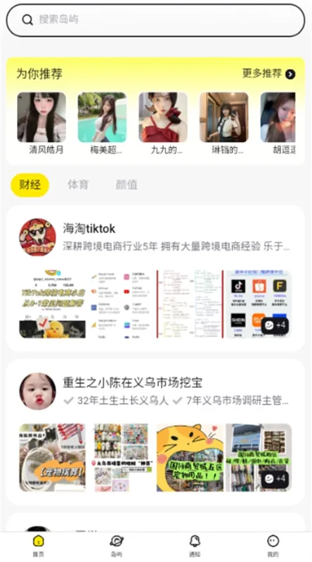 Ȥ��2026�ٷ�����