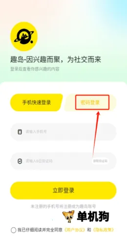 Ȥ��2026�ٷ�����