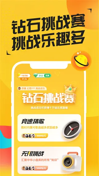 Ȥ�¸����2026���°汾