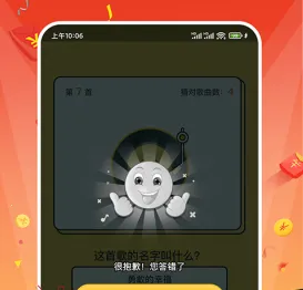 Ȥ�¸����2026���°汾