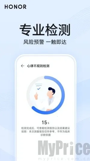 ��ҫ���ཡ���о�2026�ٷ����°汾