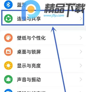 OPPO�豸����(�豸��������)