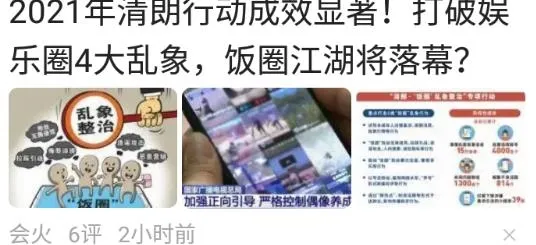 ��Ѷ���Źػ��氲׿���ֻ���