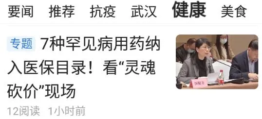 ��Ѷ���Źػ��氲׿���ֻ���