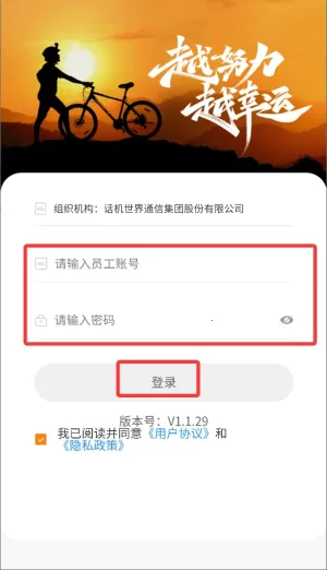 �������ܵ��������ֻ���