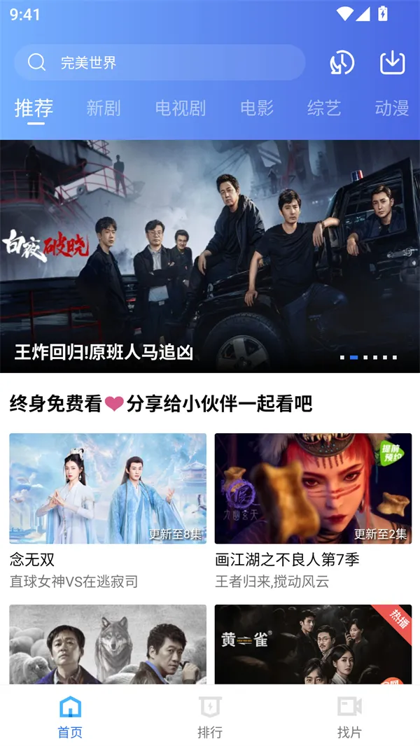 ������Ƶ(���׷������)