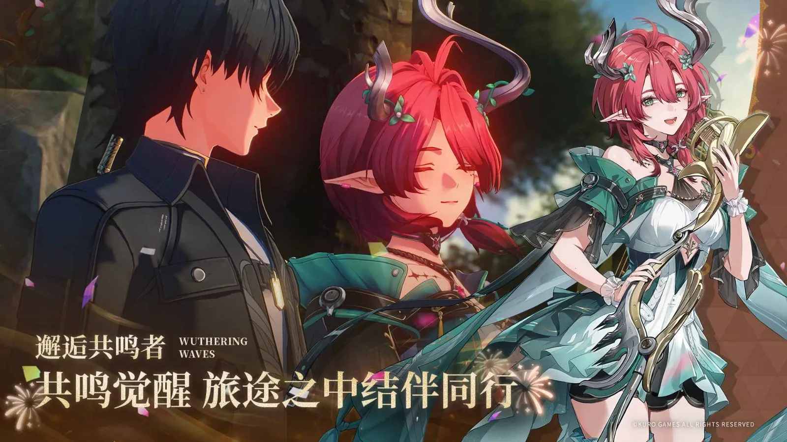 ������Bվ��(Bվ��ð����Ϸ)v2.8.5 �ٷ������ͼ0