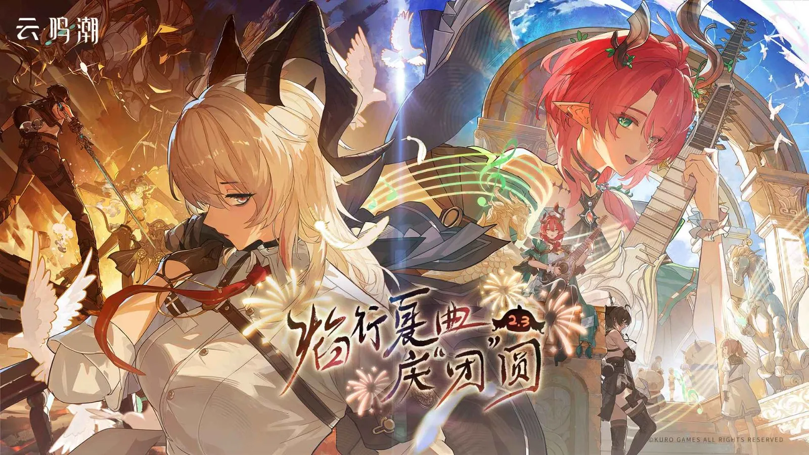 ������Bվ��(Bվ��ð����Ϸ)v2.8.5 �ٷ������ͼ1