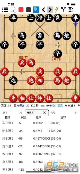 ���������ƶ���(���帨������)v1.0.29 �ֻ����ͼ2