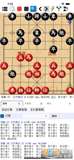 ���������ƶ���(���帨������)v1.0.29 �ֻ����ͼ1