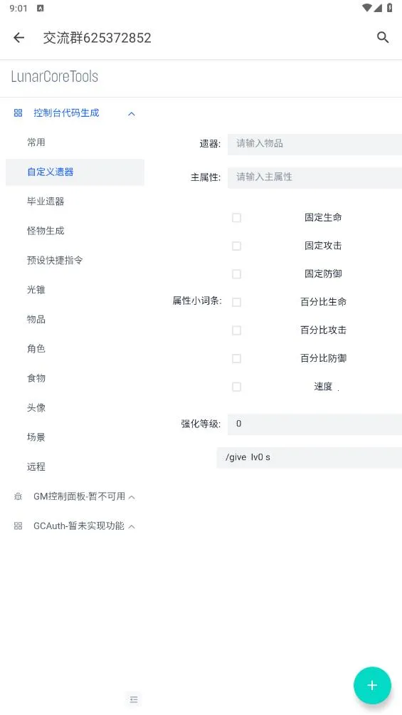 ָ��������2026���°汾v1.0.0 ��Ѱ��ͼ1