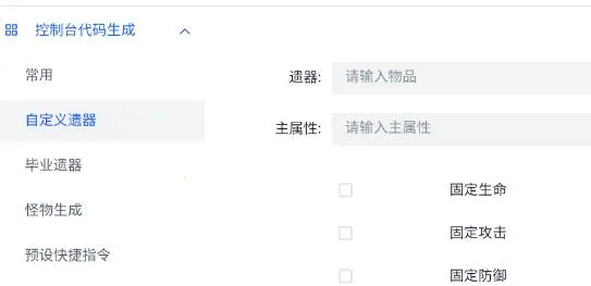 ָ��������2026���°汾