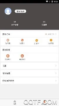 ���ͳ���(�⳵����ƽ̨)