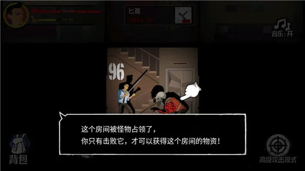 �͹�����100��(�������������Ϸ)