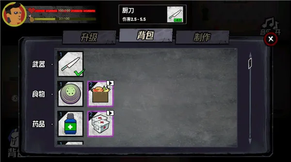 �͹�����100��(�������������Ϸ)