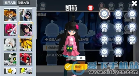 ��ʨ��(����Ԫ������Ϸ)v3.0.8 ��Ѱ��ͼ0