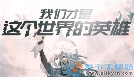 ��ʨ��(����Ԫ������Ϸ)v3.0.8 ��Ѱ��ͼ1