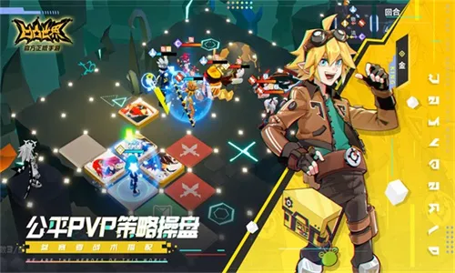 ��ʨ��(����Ԫ������Ϸ)