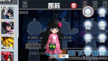 ��ʨ��(����Ԫ������Ϸ)