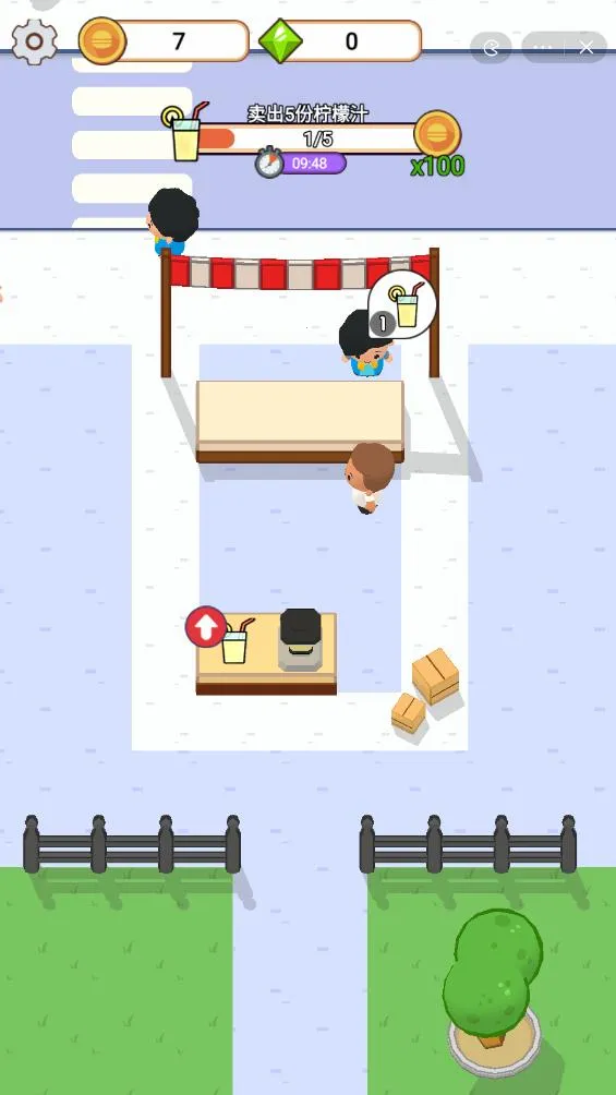 �������������޽����ʯ2026���°汾v1.0 ��Ѱ��ͼ1