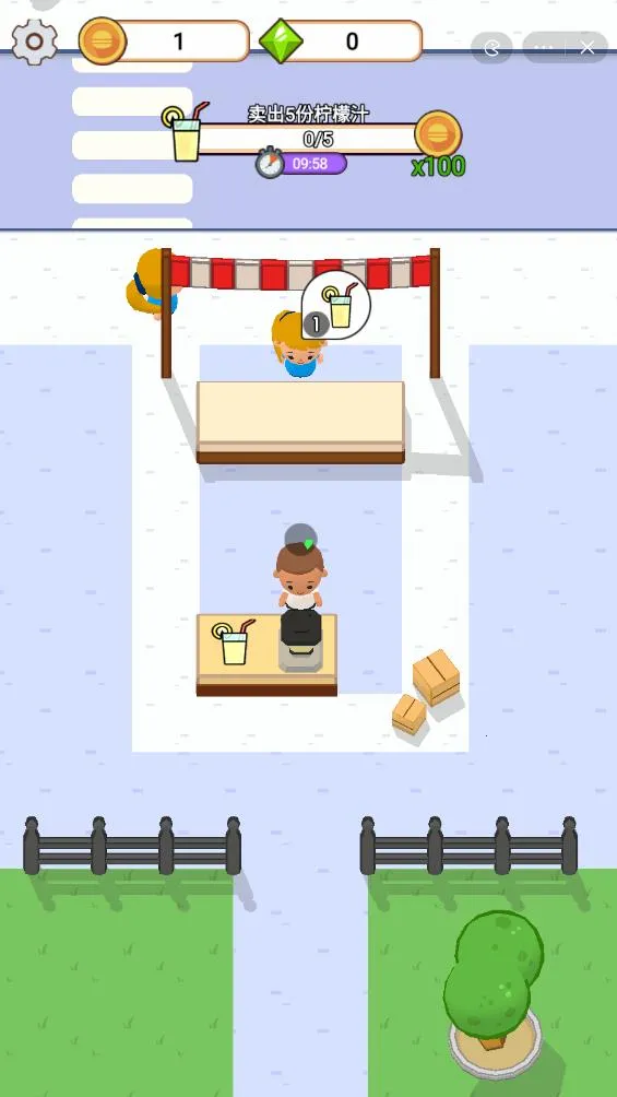 �������������޽����ʯ2026���°汾v1.0 ��Ѱ��ͼ2