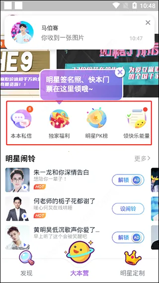 ���ִ�Ӫ2026���ذ�װ