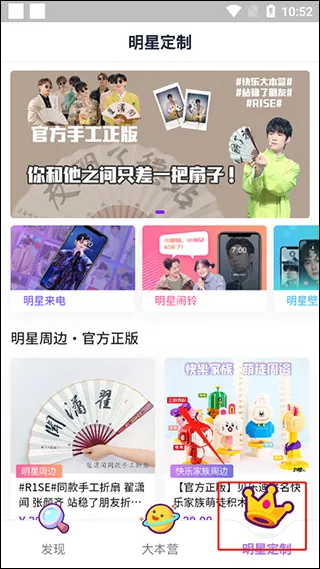 ���ִ�Ӫ2026���ذ�װ