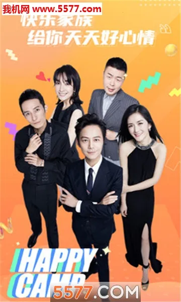 ���ִ�Ӫ2026���ذ�װv1.4.7 �ֻ����ͼ0