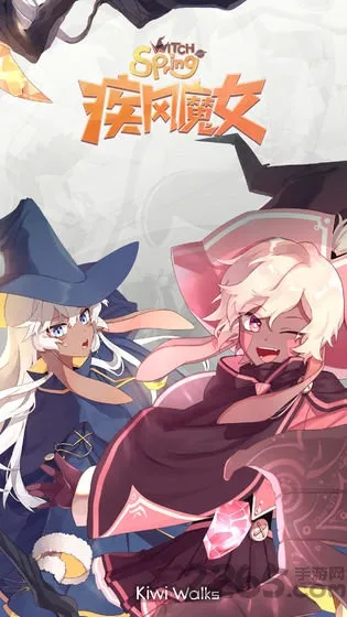 ħŮ֮Ȫ12026�ٷ����°汾v1.0.1 �ٷ������ͼ2