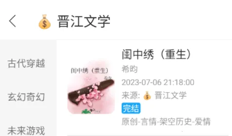 ������2026�ٷ����°汾