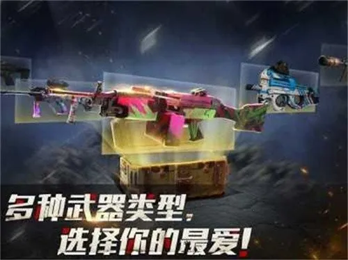 ����ɥʬɱ�ְ�׿���ֻ���v41.9 ��Ѱ��ͼ0