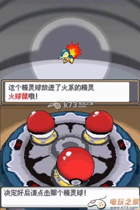 �ڴ������Ľ�(������������Ϸ)v3.0 ��Ѱ��ͼ0