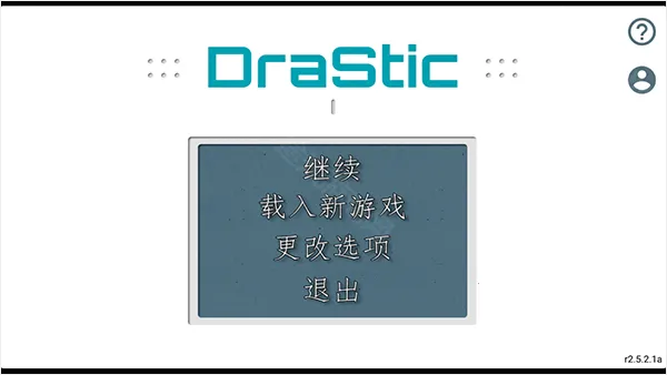 �ڴ������Ľ�(������������Ϸ)