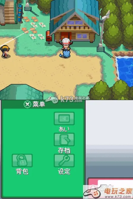 �ڴ������Ľ�(������������Ϸ)v3.0 ��Ѱ��ͼ1