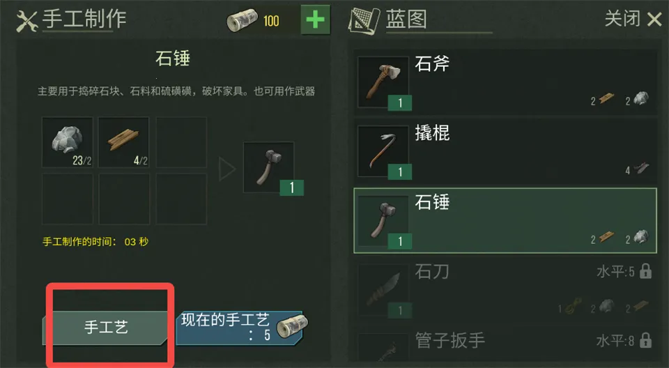 ���������İ������ֻ���