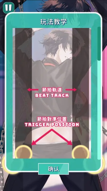 ���ɴ������������ֻ���v0.1.1 ��׿���ͼ1