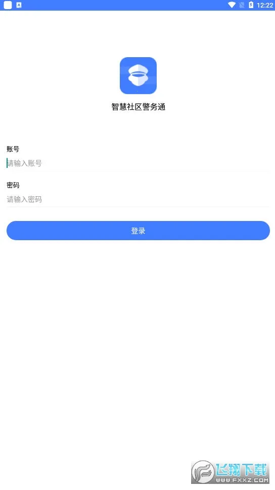 ����ͨ(���Ͼ������)v1.5.2 ��׿���ͼ0