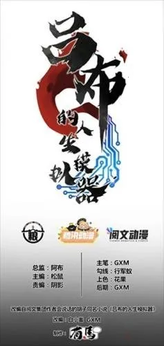 ��������(�����Ķ�����)