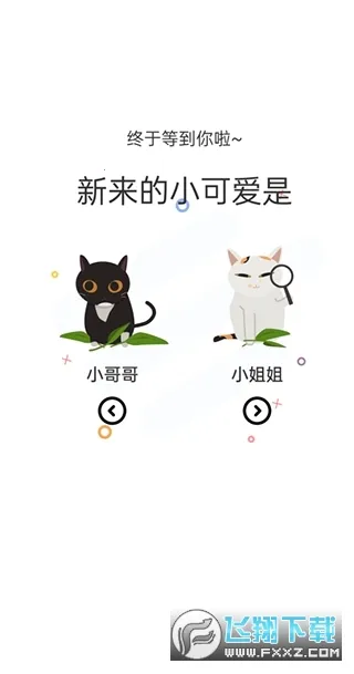 ��������(�����Ķ�����)v1.10.6.1 ��׿���ͼ1